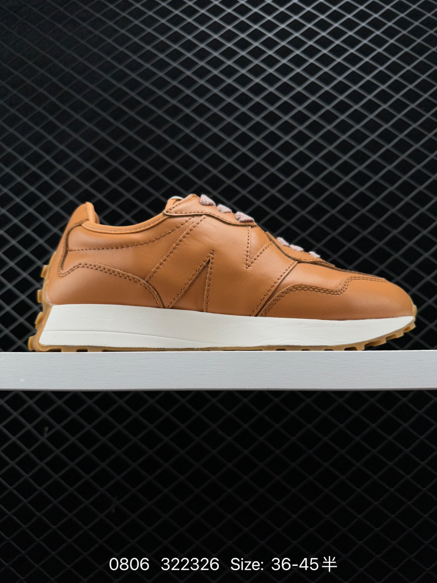 New Balance MS327 New Balance MS327